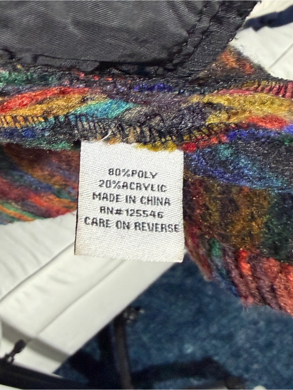 Habitat Multicolor Striped Button-Front Jacket - Picture 7 of 8